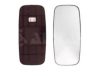 VOLVO 208545643090737 Mirror Glass, outside mirror